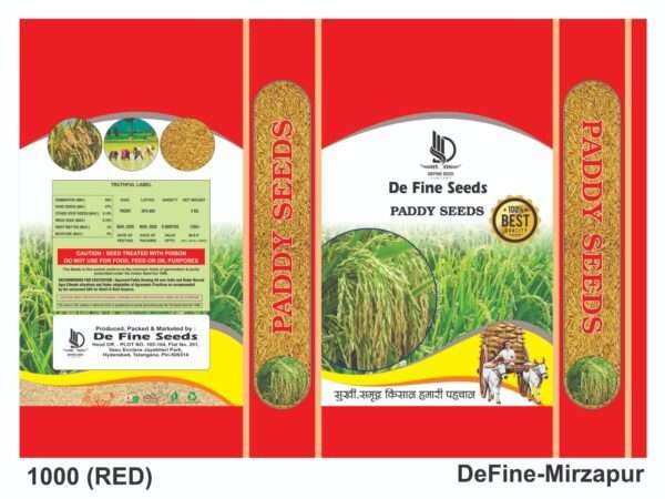 De Fine Paddy Seed Mirzapur