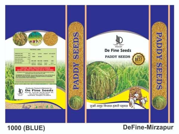 De Fine Paddy Seed
