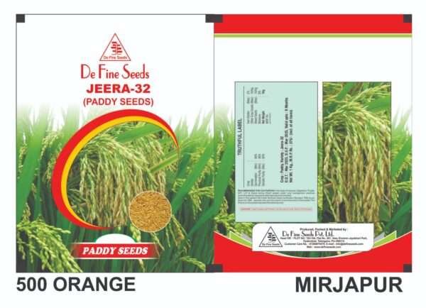 De Fine JEERA-32 (Paddy Seed)