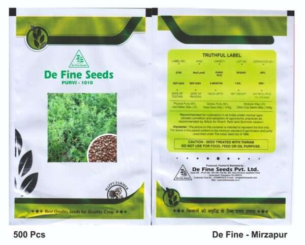 Define Seed PURVI-1010