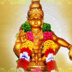 Ayyappa Puja