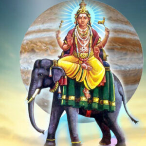 Vedic chanting of JUPITER