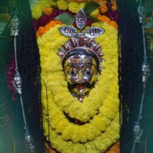 Shri Asht Bhairav Darshan Yatra