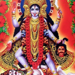Kali Puja