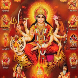 Nav Devi Darshan Yatra