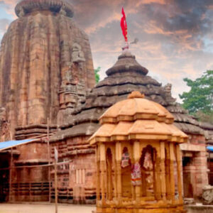 Puja at Trilochaneshwar Temple